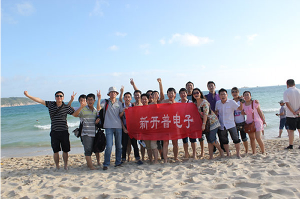 简讯：优秀员工三亚行(图2)