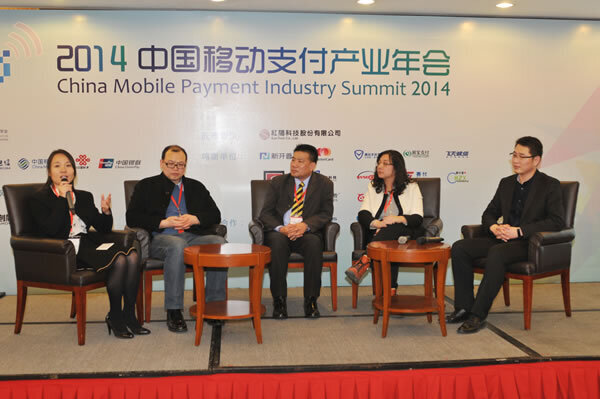 金年会副总裁卢娜分享应用案例