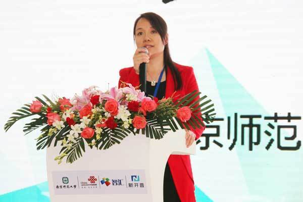 金年会携手南师打造移动互联全效服务平台(图2) 2.jpg