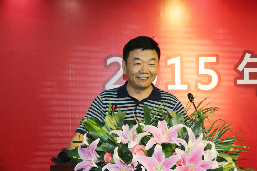 2015年河南省高校信息化发展论坛在金年会顺利召开(图2) 2.PNG