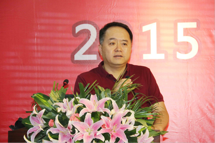 2015年河南省高校信息化发展论坛在金年会顺利召开(图3) 3.png