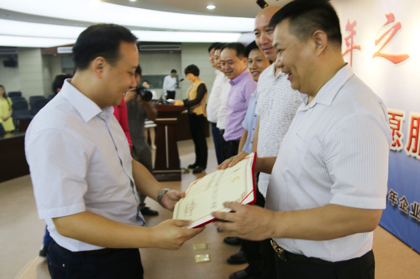 “青年之声・河南”创业就业志愿服务联盟成立仪式在金年会顺利举行(图3)