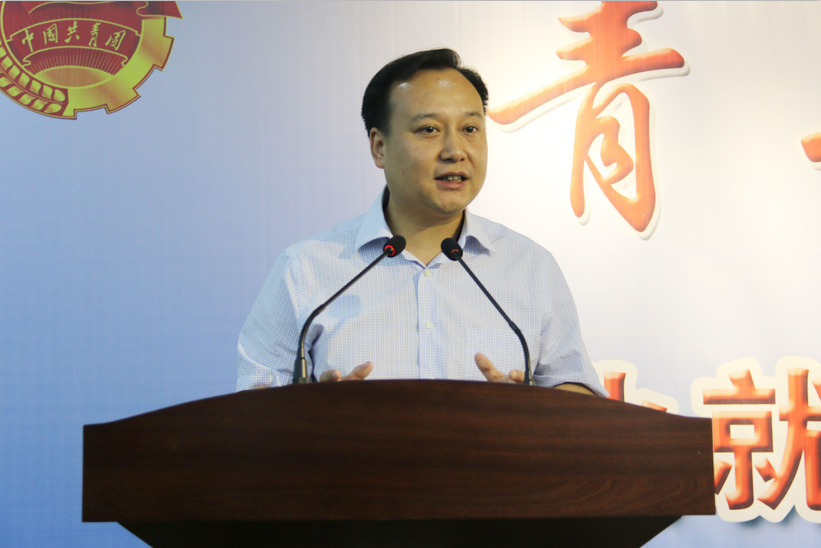 “青年之声・河南”创业就业志愿服务联盟成立仪式在金年会顺利举行(图5)