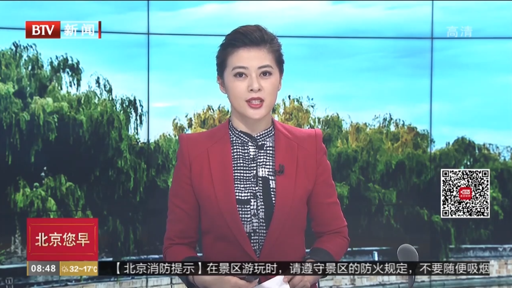 自豪！金年会产品又双叒叕上新闻了！(图1)