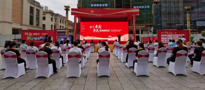 近日，金年会在广西做了件大事！(图1)