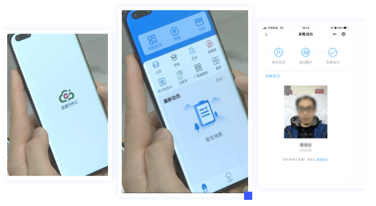 近日，金年会在广西做了件大事！(图2)