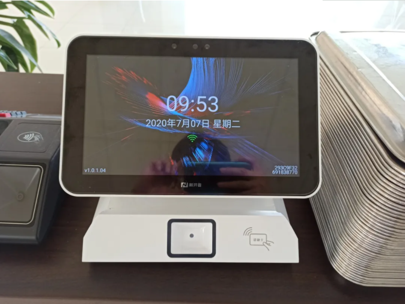 当18000+人的高端装备制造集团遇见金年会，企业园区智慧升级！(图4)