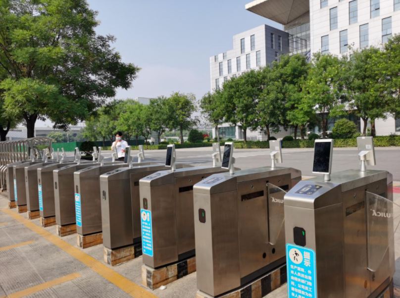 当18000+人的高端装备制造集团遇见金年会，企业园区智慧升级！(图2)