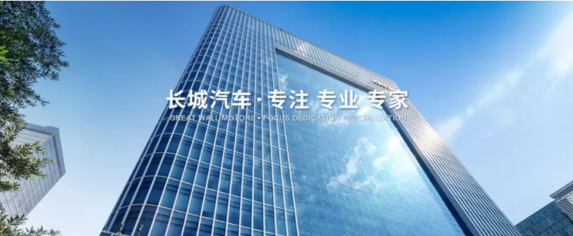 携手金年会，一起更好地“看懂”这个世界！(图1)