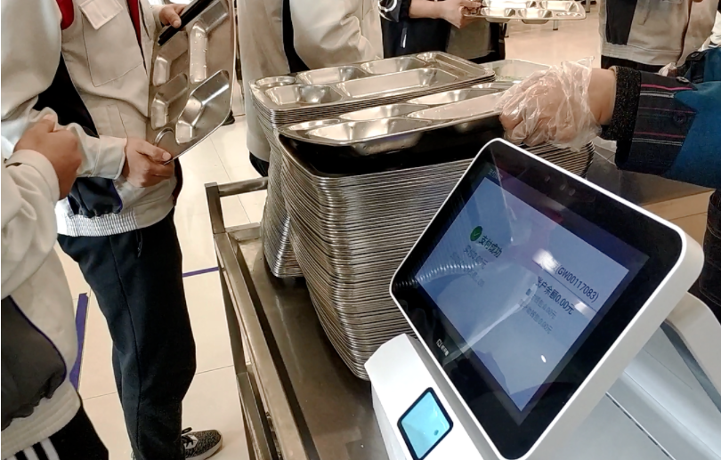 携手金年会，一起更好地“看懂”这个世界！(图4)