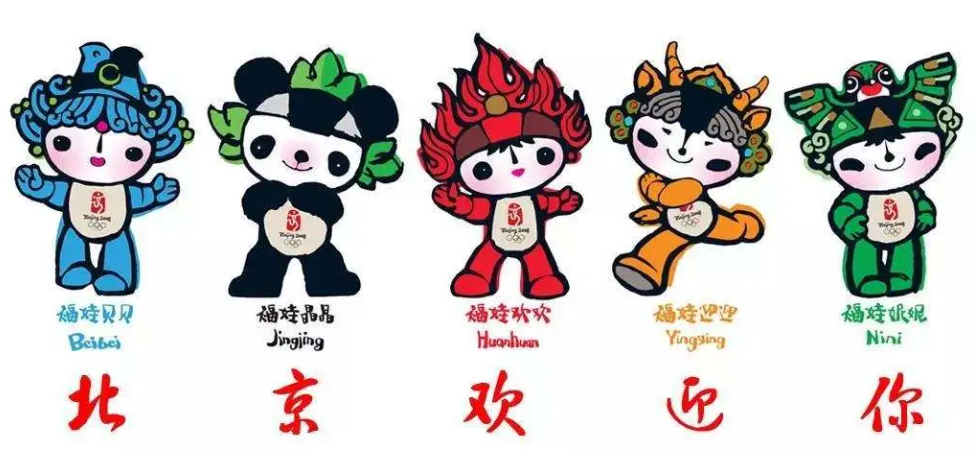 重磅|金年会“20周年庆”大幕拉起，是时候发挥你的聪明才智了！(图1)