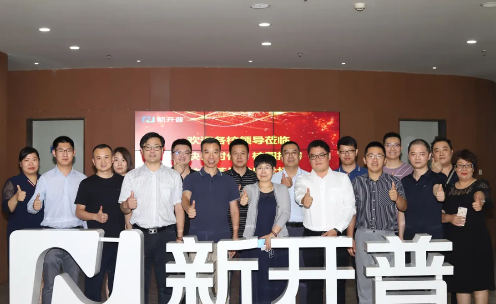 高校论坛|区块链时代：校园招聘的变革与发展(图1)