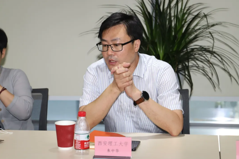 高校论坛|区块链时代：校园招聘的变革与发展(图4)