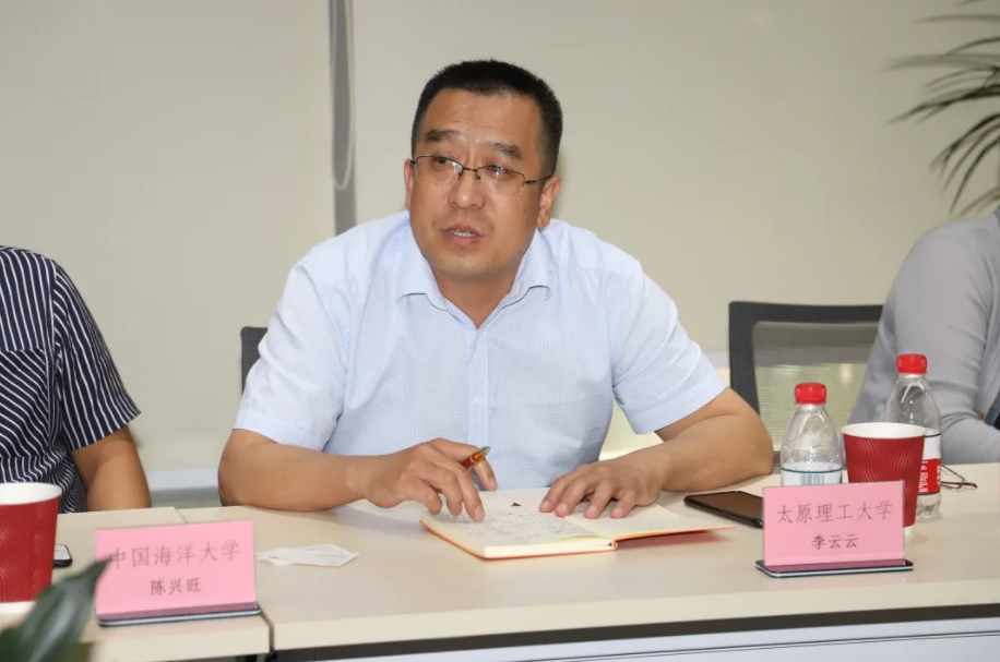 高校论坛|区块链时代：校园招聘的变革与发展(图7)