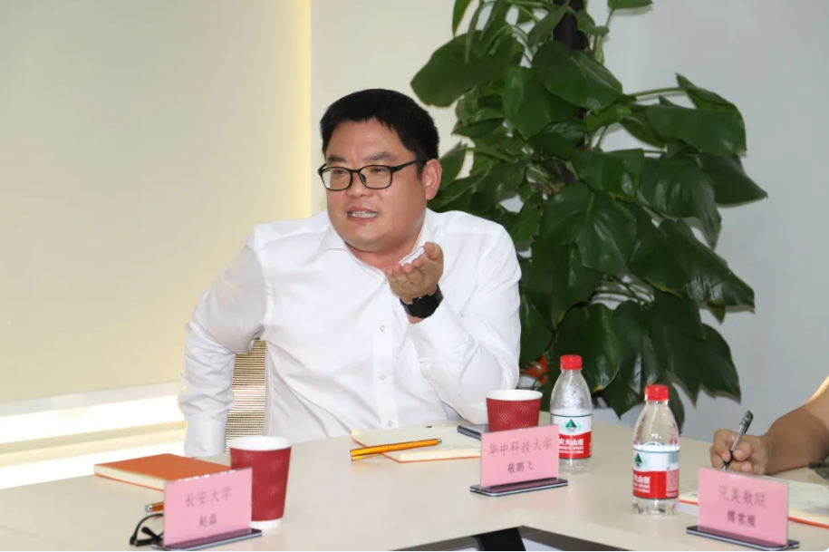 高校论坛|区块链时代：校园招聘的变革与发展(图6)