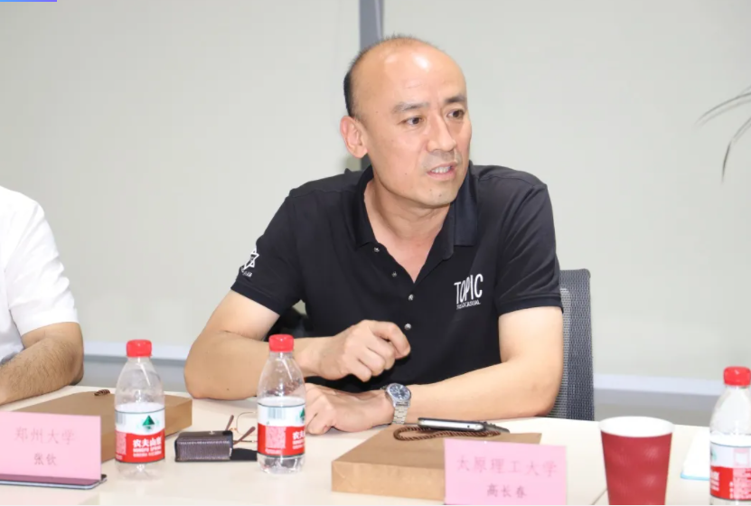 高校论坛|区块链时代：校园招聘的变革与发展(图10)