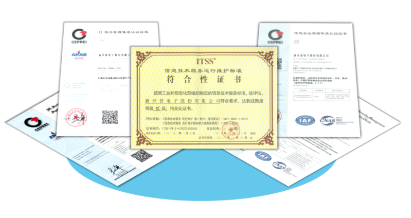 快捷升级！金年会服务宝-微信小程序正式上线！(图2)