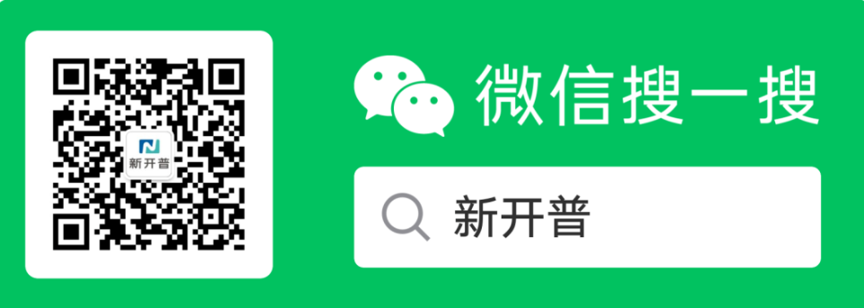 快捷升级！金年会服务宝-微信小程序正式上线！(图6)