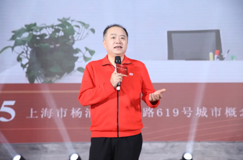 创新奋斗二十载 共创分享新未来(图3) 创新奋斗二十载 共创分享新未来(图3)