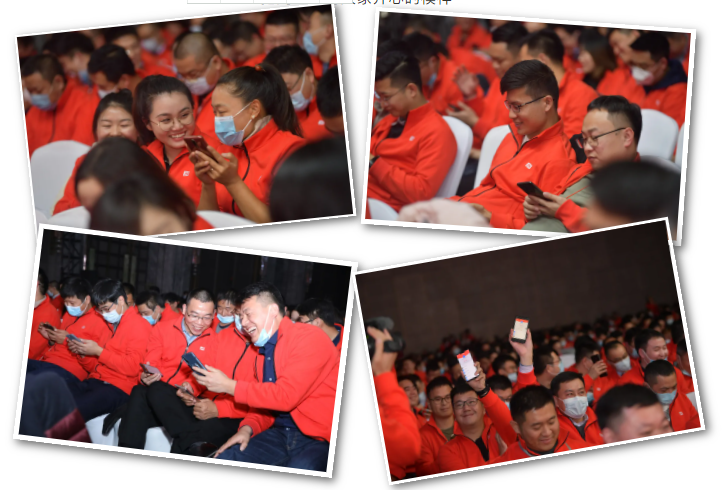 创新奋斗二十载 共创分享新未来(图13) 创新奋斗二十载 共创分享新未来(图13)