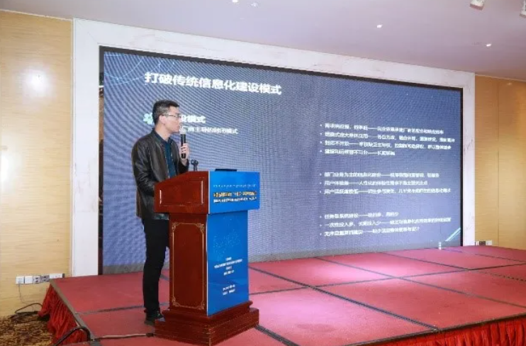 金年会参加内蒙古教育信息化“十四五”规划研讨会并作主题报告宣讲(图2) 金年会参加内蒙古教育信息化“十四五”规划研讨会并作主题报告宣讲(图2)