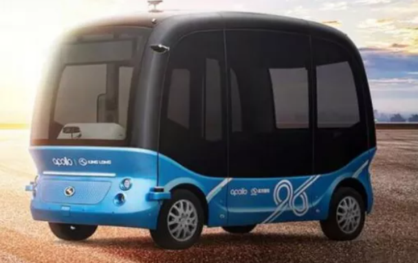 收藏！如果未来属于人工智能，该如何培养掌握它的“新人类”？(图5)