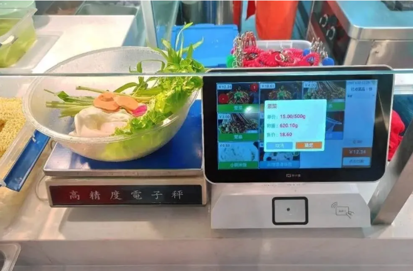 开学季遇上智慧校园，今年这些高校又玩出了“新花样”(图6)