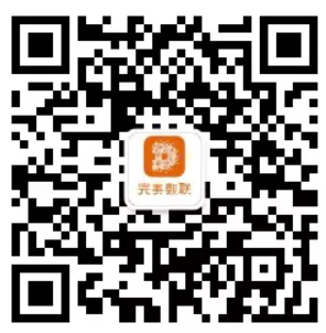 多校区复学联动困难？完美数联混合云助力高校实现智能管控！(图5)