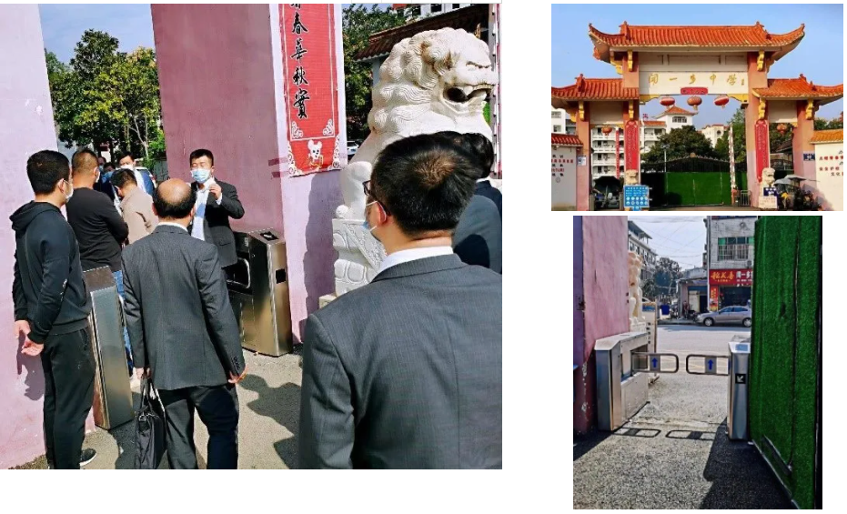 精彩纷呈！闻一多中学智慧校园多场景应用引围观！(图2)