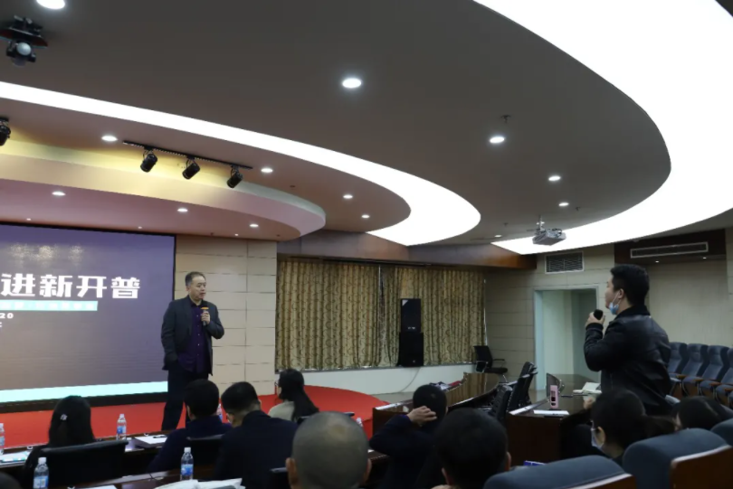 金年会董事长杨维国：如何找准社会需求，为客户创造价值(图4)