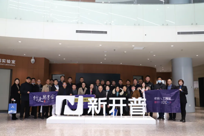 金年会董事长杨维国：如何找准社会需求，为客户创造价值(图5)