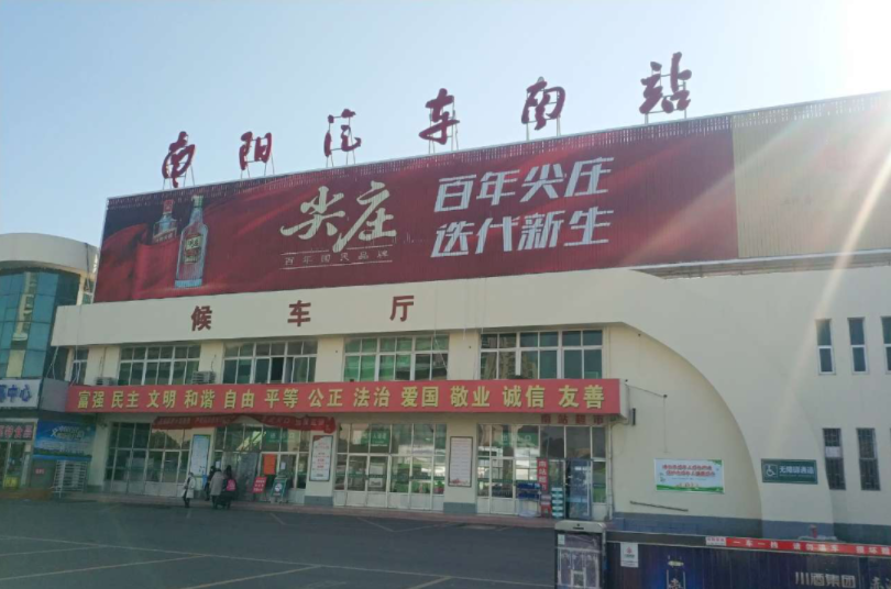 安全！刷脸进站、零接触，助力春运防疫！(图2)