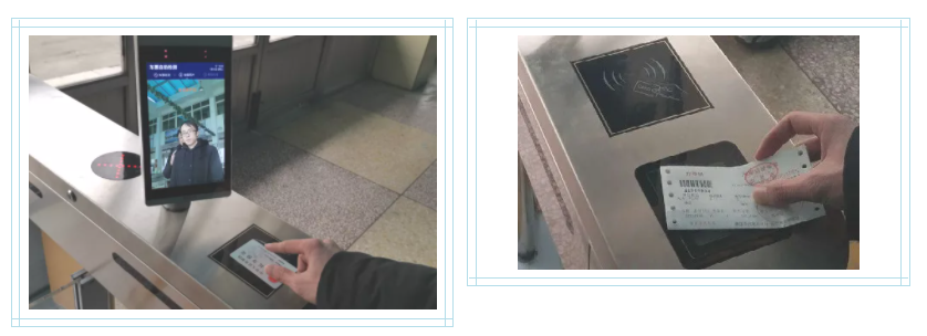 安全！刷脸进站、零接触，助力春运防疫！(图4)