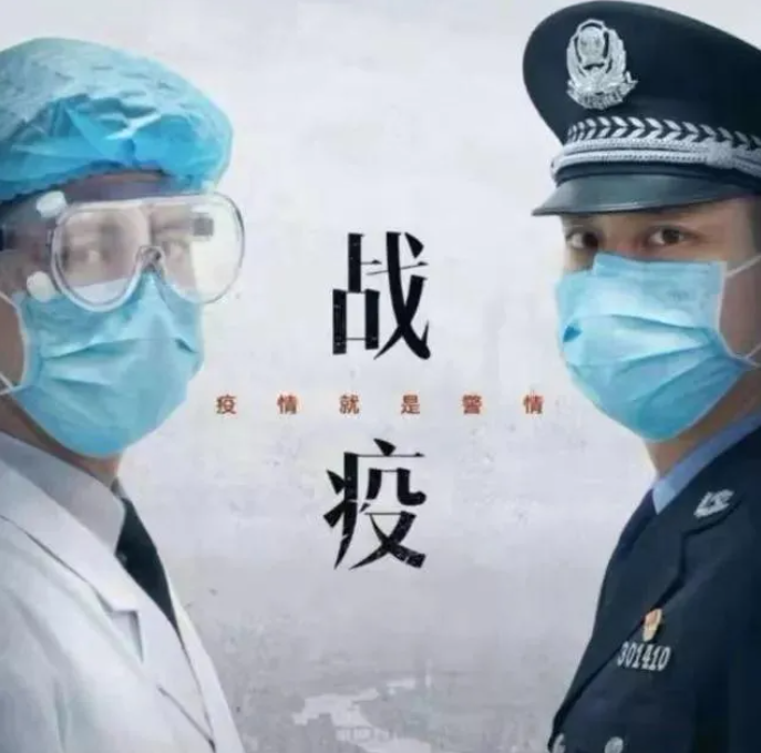 安全！刷脸进站、零接触，助力春运防疫！(图6)