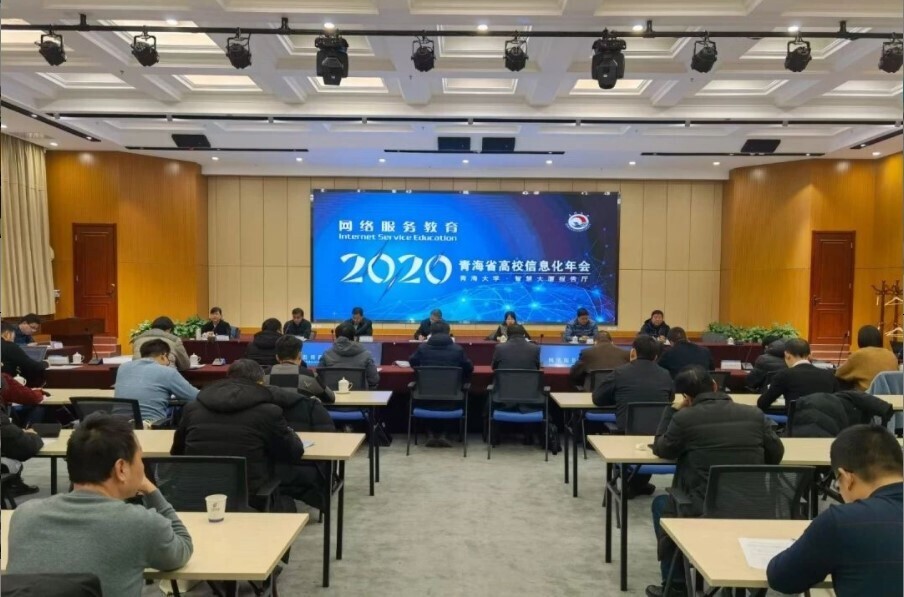 金年会深入客户研讨，共绘智慧校园美好蓝图！(图1)