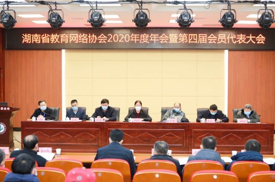 金年会深入客户研讨，共绘智慧校园美好蓝图！(图3)