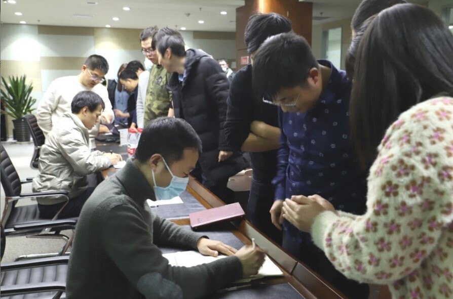 金年会2021年第一期技术项目经理提升论坛成功举办！(图2)