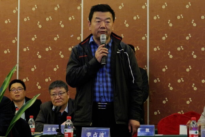 当新不让 “豫”见智慧校园|河南高校信息化十四五规划专题研讨会成功举办！(图4)