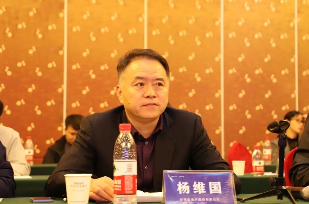 当新不让 “豫”见智慧校园|河南高校信息化十四五规划专题研讨会成功举办！(图5)