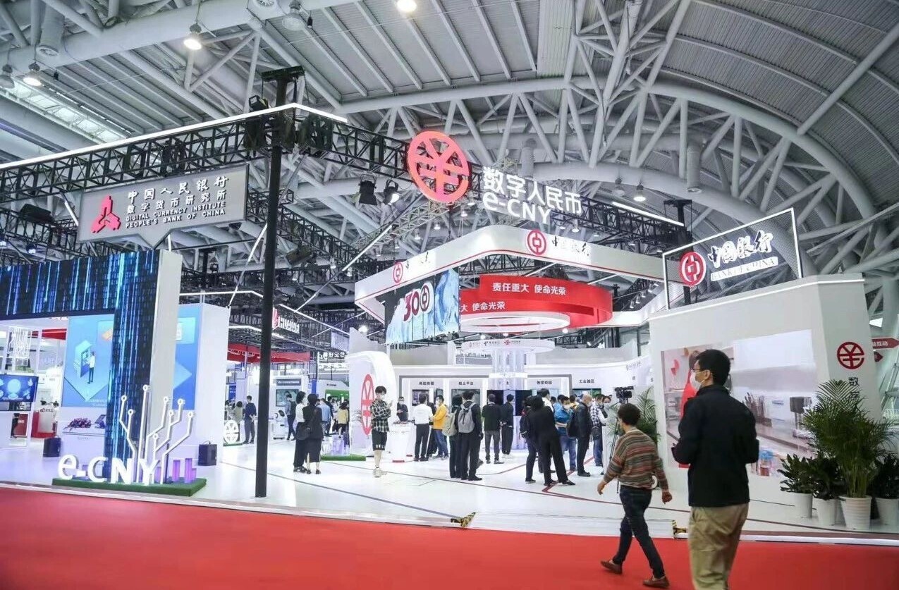 金年会创新数字人民币支付教育场景亮相“第四届数字中国建设峰会”！(图1)