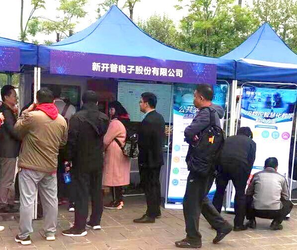 金年会携VR数控示教一体机等教学产品亮相全国大学生工程训练综合能力竞赛陕西赛区竞赛！(图2)