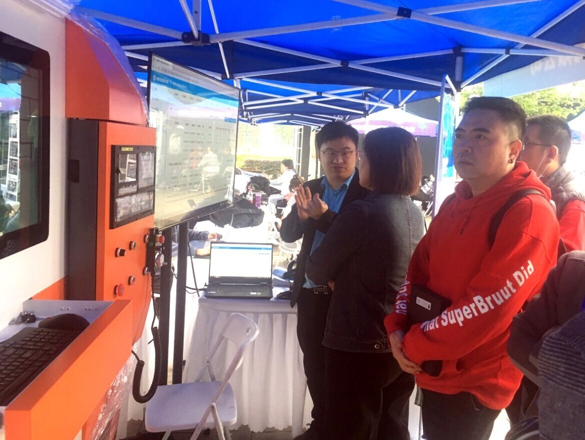 金年会携VR数控示教一体机等教学产品亮相全国大学生工程训练综合能力竞赛陕西赛区竞赛！(图3)