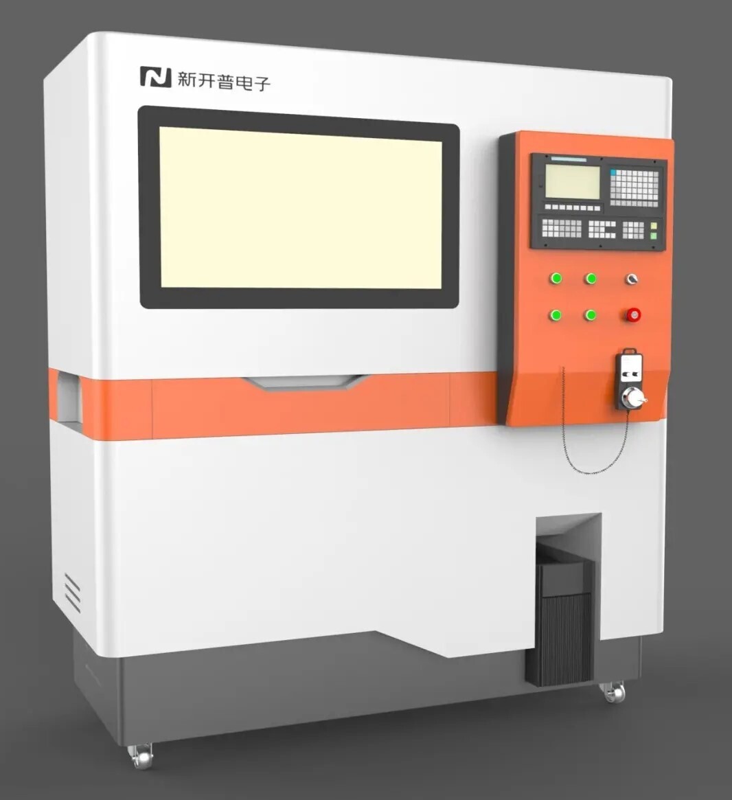 金年会参加2021年职业教育活动周职业教育博览会(图7) 金年会参加2021年职业教育活动周职业教育博览会(图7)