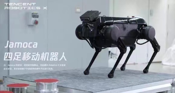 收藏！如果未来属于人工智能，该如何培养掌握它的“新人类”？(图6)