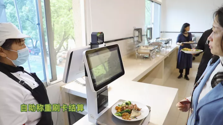 自助餐厅结算神器丨金年会台秤收银一体机正式亮相！(图2)