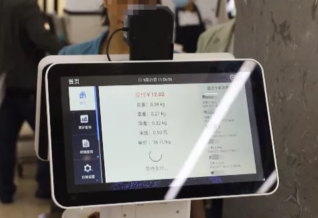 自助餐厅结算神器丨金年会台秤收银一体机正式亮相！(图3)