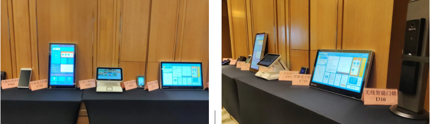 共赢！金年会携手生态合作伙伴，构建中职、普教智慧校园(图5)