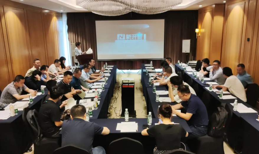 共赢！金年会携手生态合作伙伴，构建中职、普教智慧校园(图1)