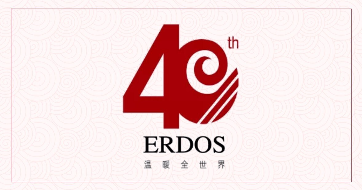 金年会与鄂尔多斯集团携手，共同打造智慧园区“名片”(图3)