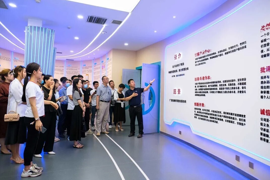 名企探访丨建业君邻会开启金年会“智汇”生态之旅(图2)
